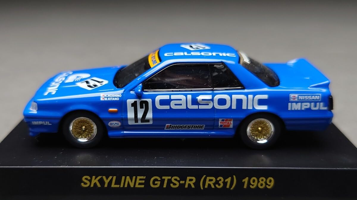 京商　1/64 カルソニック ミニカーコレクション Amazon | 京商 1/64 NISSAN 日産 CALSONIC