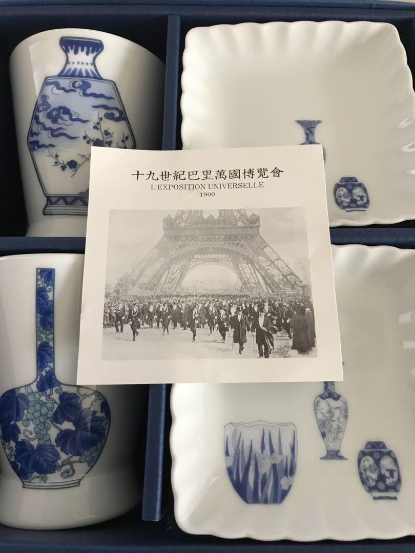 Amazon.co.jp: 深川製磁ブルーチャイナ ゴブレットマグカップ