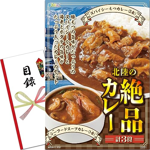 YN VN ii pl (k̐iJ[ v3H) ژ^ Zbg [ 񎟉/rS/StRy ] iiQb`I