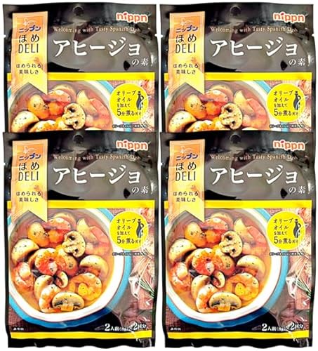 قDELI Aq[W̑f 2lO × 2 (4)