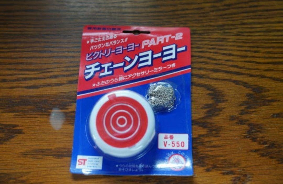 スケバン刑事ヨーヨー スケバン刑事 80's ヨーヨー＋鉄仮面 DXセット