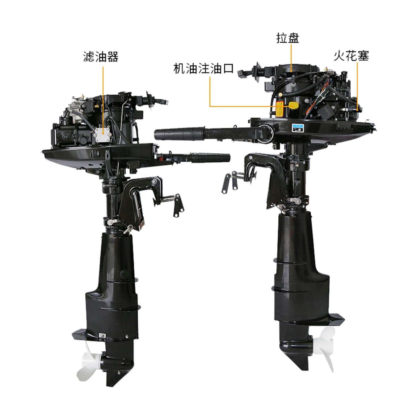Motore fuoribordo for Barche, Albero Lungo, 4 Tempi, 6,5 CV, Motori fuoribordo(Four Stroke)