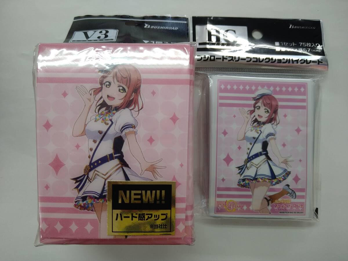 ラブライブ　スリーブ　デッキホルダー　セット Amazon.co.jp: ブシロード スリーブコレクション デッキホルダー ラブ