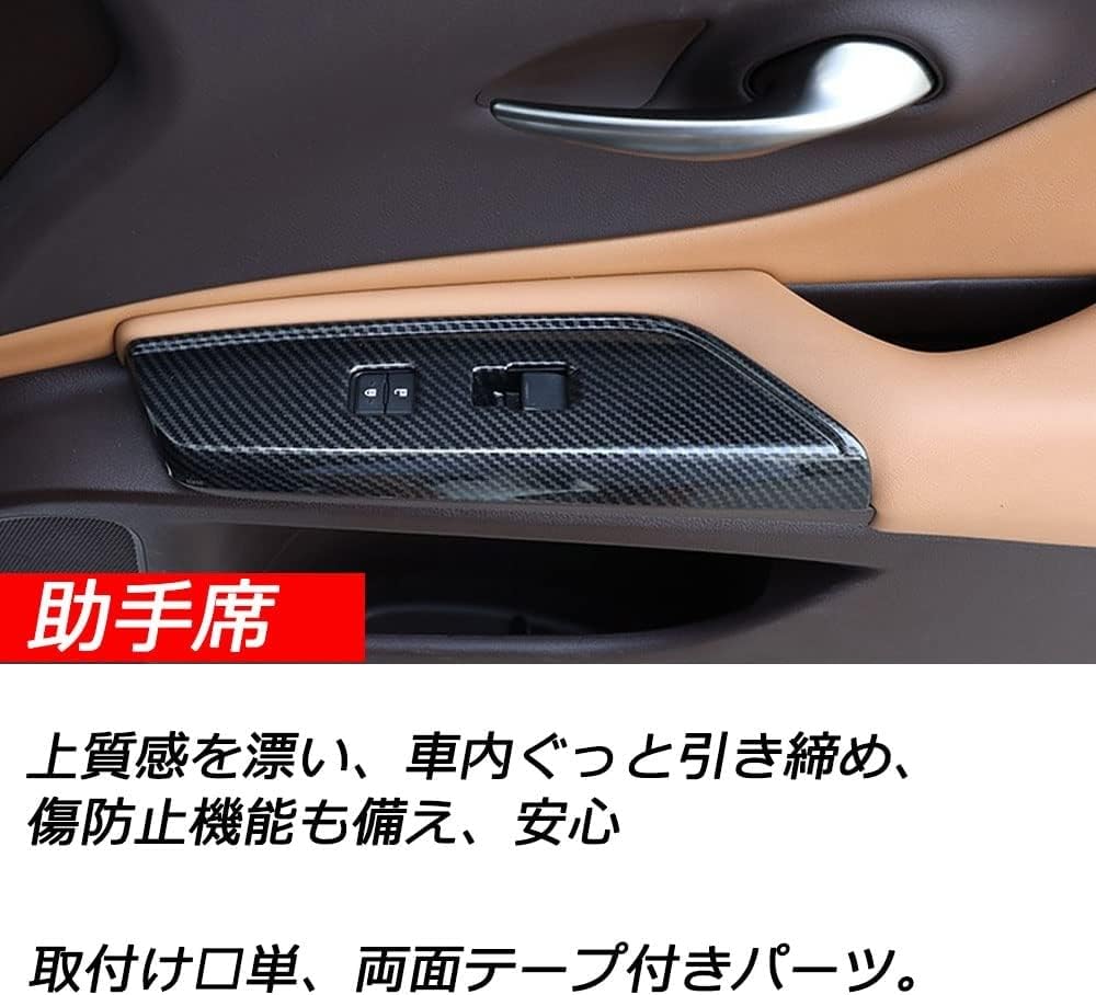 Amazon | レクサスES レクサスes300h 七代目ES ニューES パワー