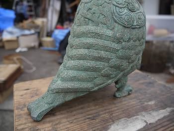 Amazon.co.jp: 【H30219】中国美術青銅鳥尊梟尊青銅器酒器古銅