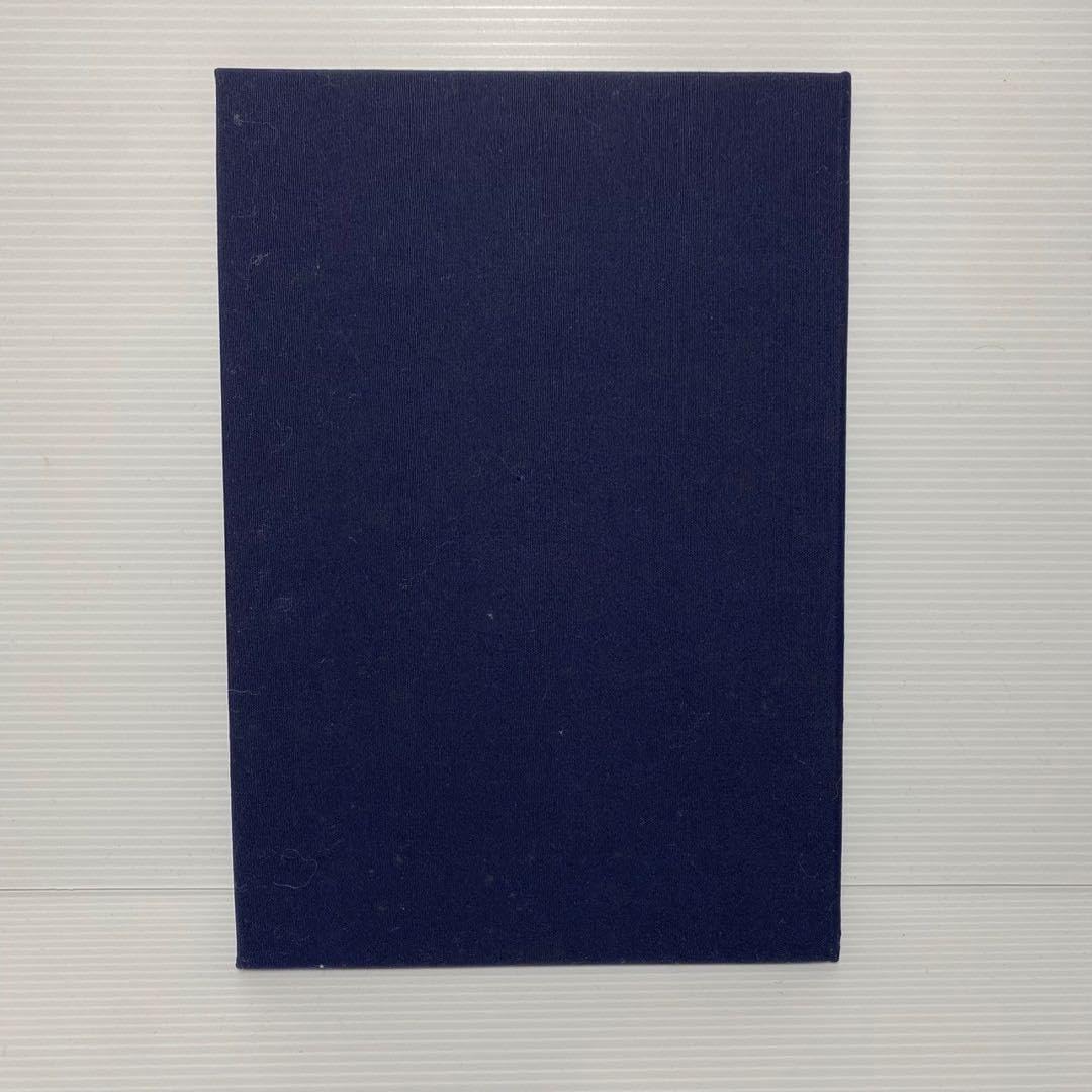 Amazon.co.jp: 八体仏 不動明王 有馬頼底(相國大龍)書付 臨済宗 白檀