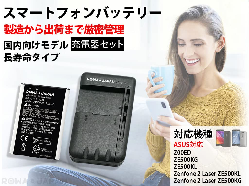充電器 Amazon | ZBLZGP CDC68 ダブル充電充電器 BDC46 BDC58 BDC70