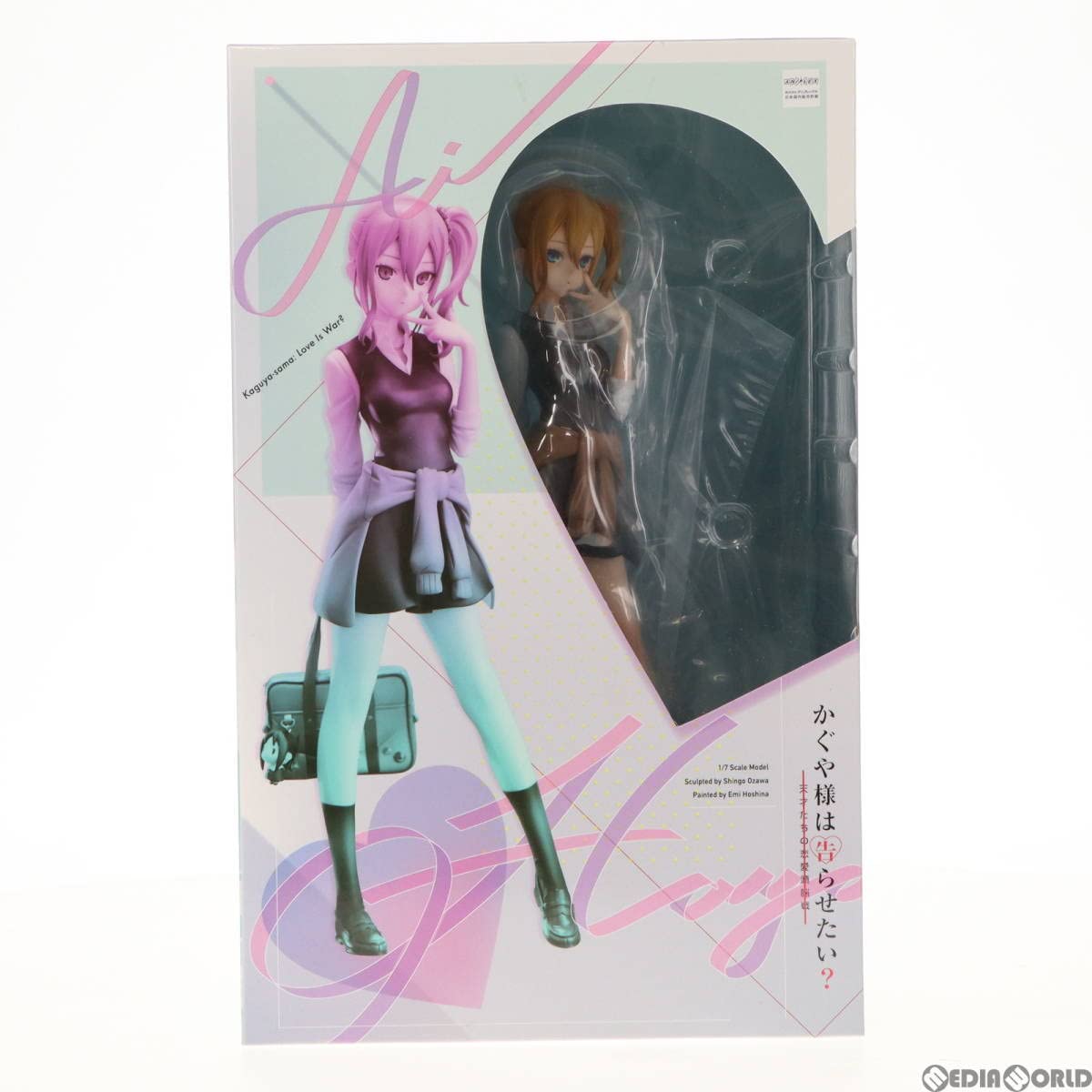 Amazon | 【▽】[FIG]あみあみ限定 早坂愛(はやさかあい) かぐや様は告 