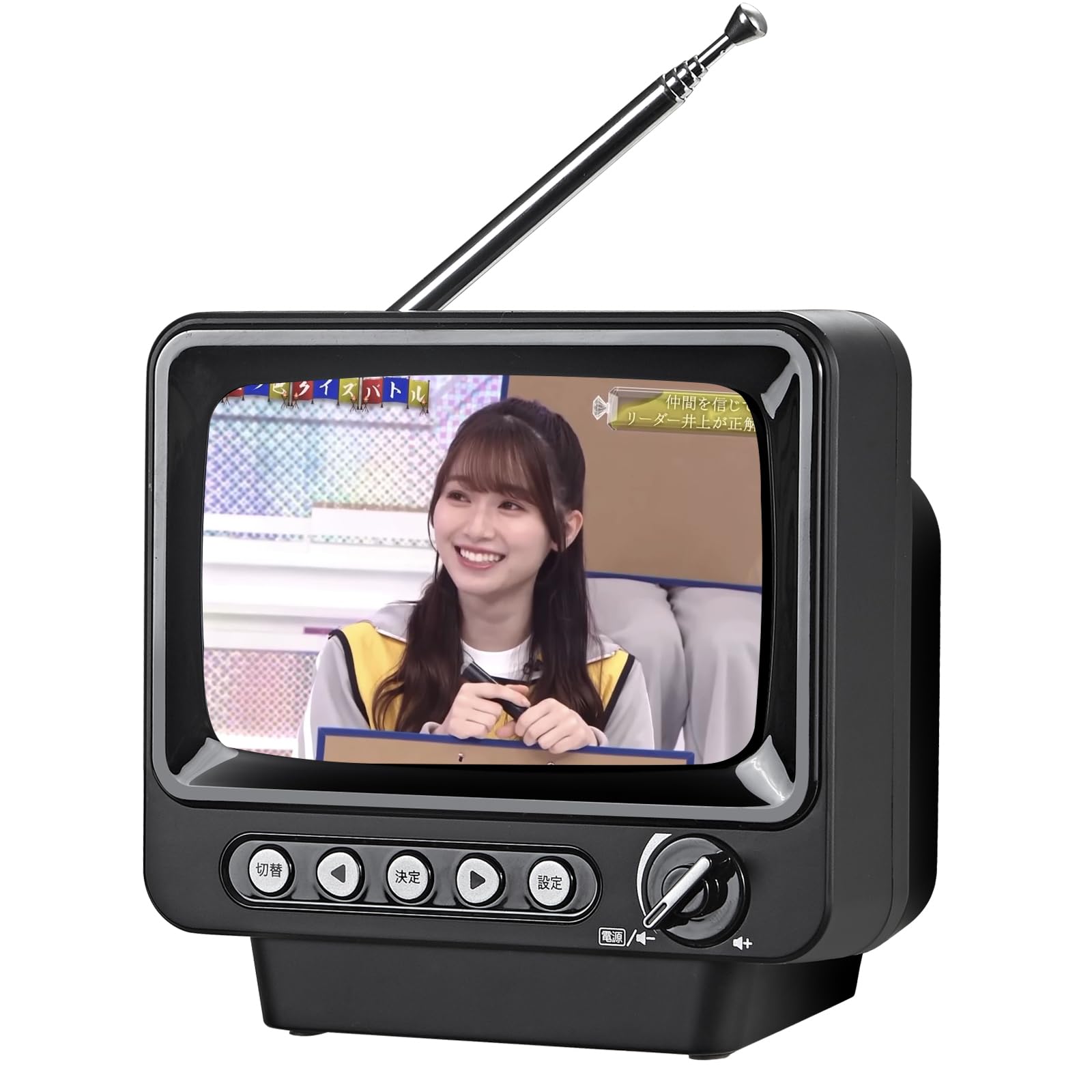 ポータブルテレビ 4.3インチ AM/FMラジオ Amazon.co.jp: 【2026発売】4.3インチ ポータブルワンセグテレビ 防災
