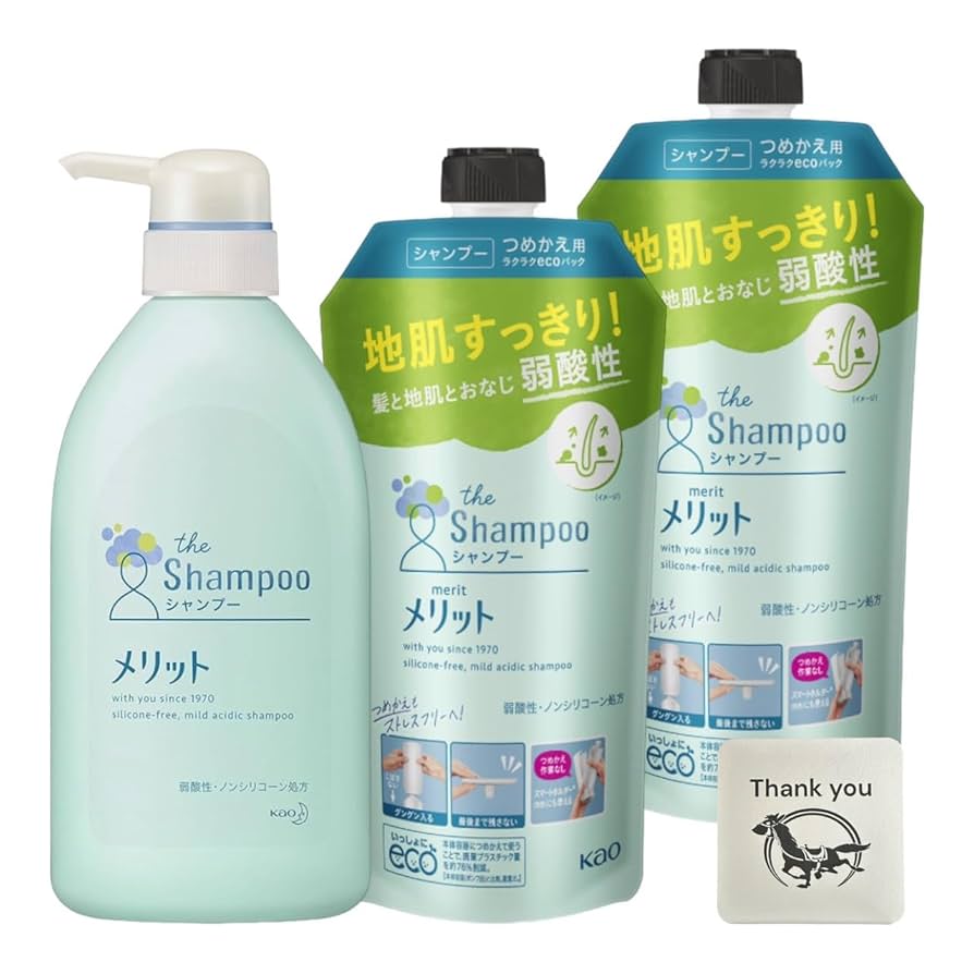 シャンプー kyonnn Amazon | メリット 弱酸性 シャンプー 本体 480ml 1個 +
