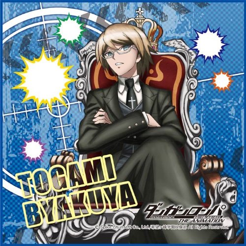 Amazon.co.jp: ダンガンロンパ 希望の学園と絶望の高校生 The