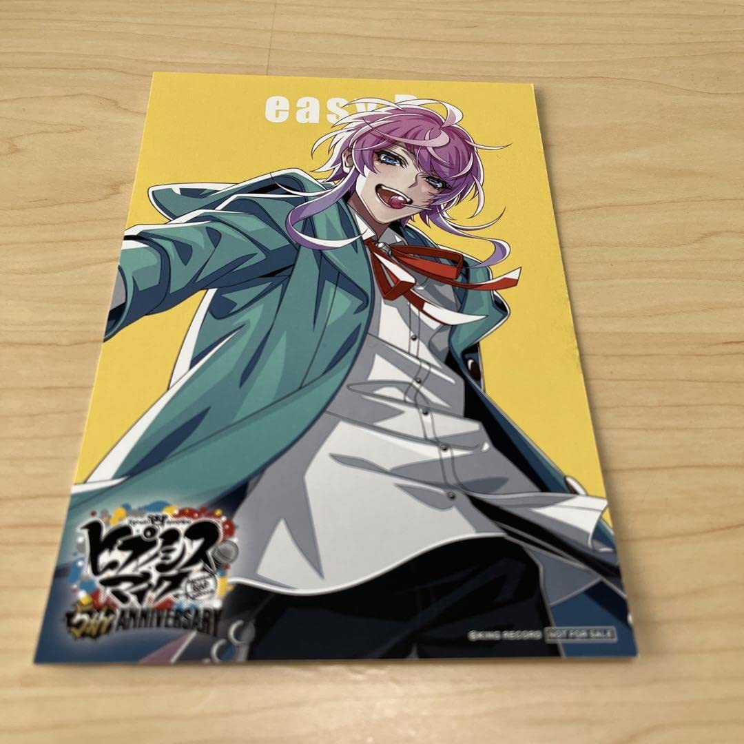 Amazon.co.jp: 乱数 ヒプノシスマイク ヒプマイ ポストカード シブヤ