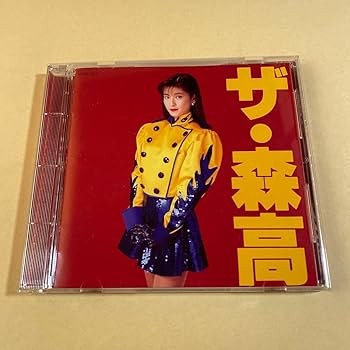 Amazon.co.jp: 森高千里 1CDザ森高豪華写真集付き 歌手 美脚