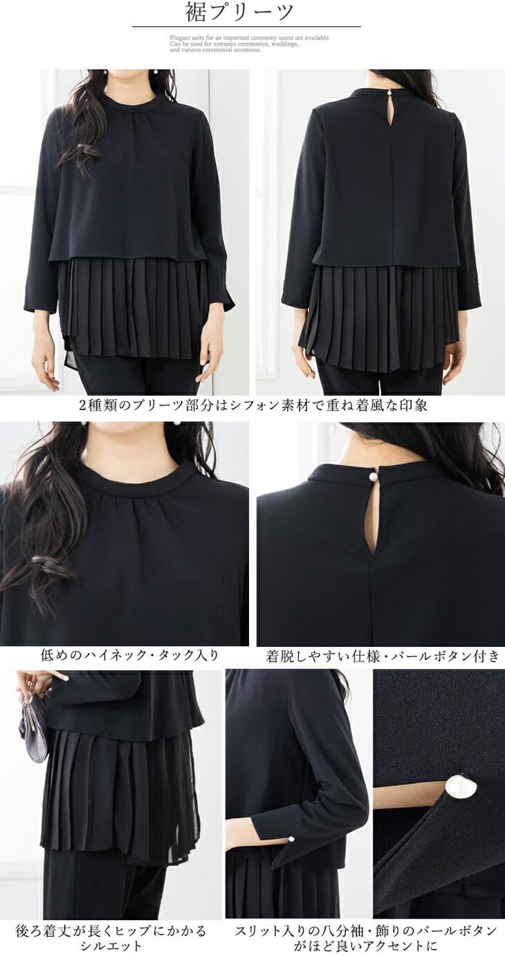 [アッドルージュ] セットアップ スーツ レディース パンツ セレモニースーツ フォーマル お呼ばれ ゆったり 体型カバー 大きいサイズ【t5338】