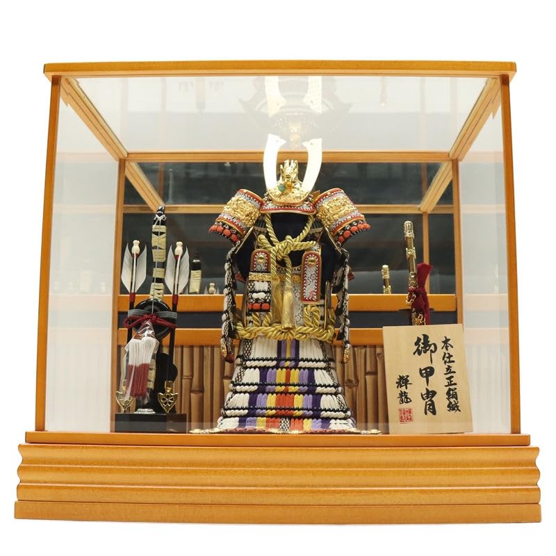 五月節句 大鎧飾り 鏡　ガラスケース入り Amazon | アウトレット品 五月人形 鎧 ケース飾り 奉納鎧 鏡付面取