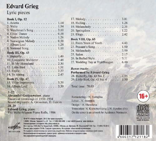 Pezzi Lirici (Selezione dalle Opp.12, 43