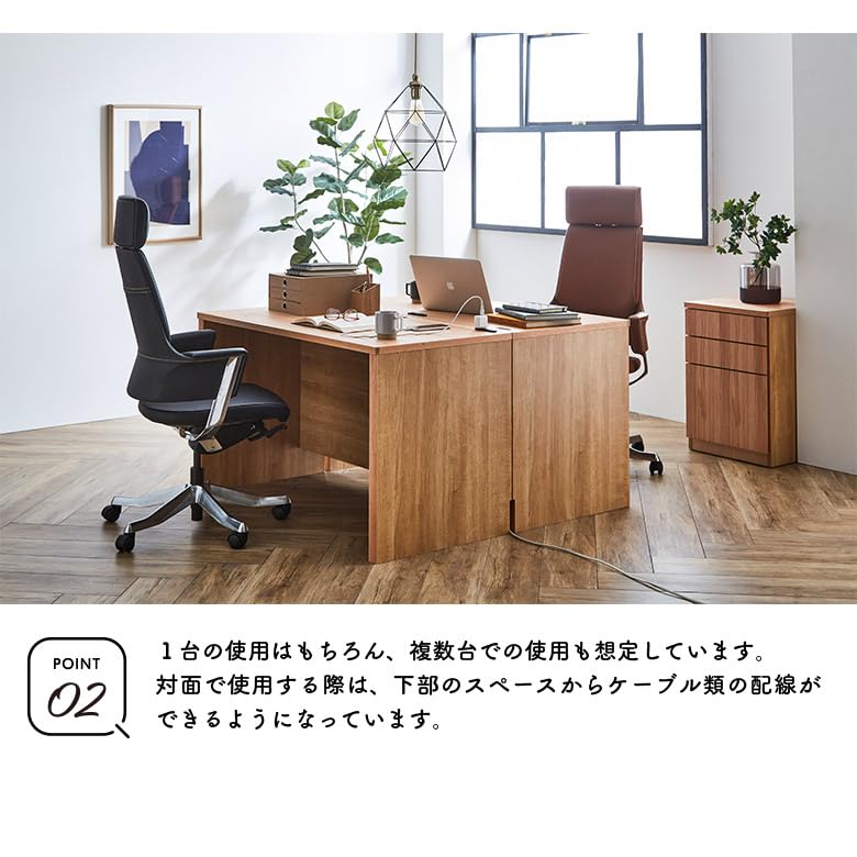 Amazon | デスク パソコンデスク 幅120 奥行60 高さ72 コンセント付き