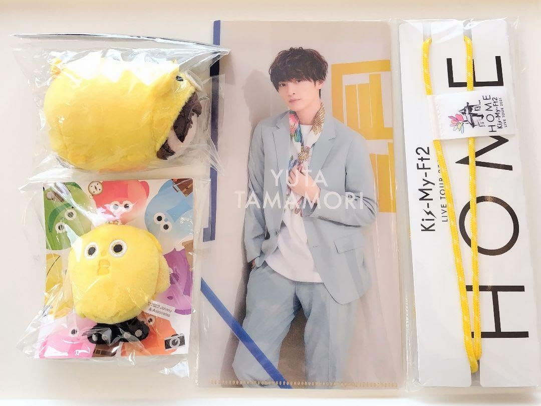 Kis-My-Ft2 玉森　ぬいぐるみ　スクリーマーズ Kis-My-Ft2 キスマイ 玉森裕太 スクリーマーズ ぬいぐるみ