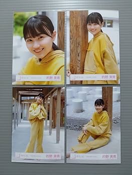 Amazon.co.jp: 櫻坂46 的野美青 生写真 静寂の暴力 MV衣装 コンプ