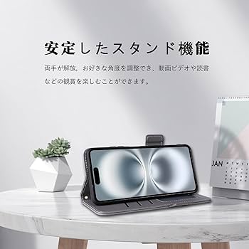 iPhone 8 64G シルバー 手帳型ケース付き バッテリー100% iPhone