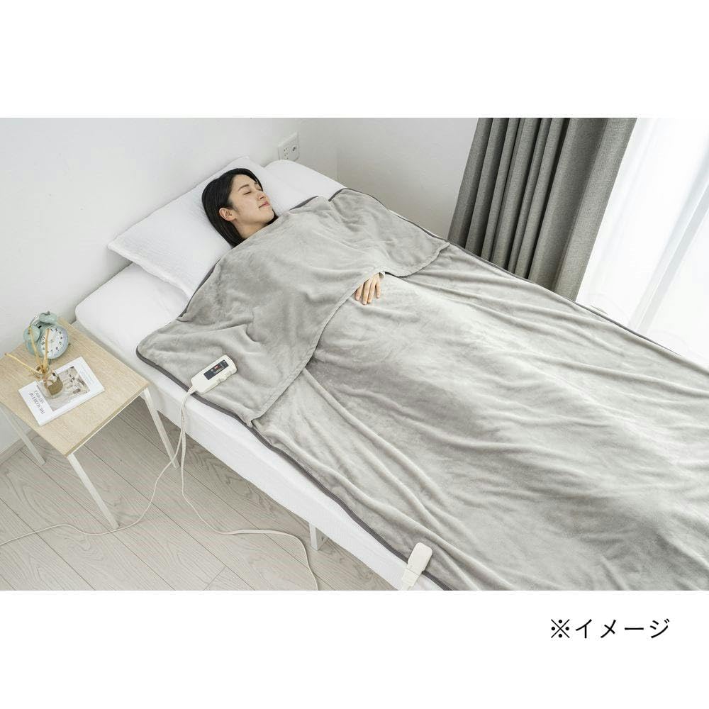 Amazon | カインズ(CAINZ) 両手が使える電気毛布 グレー CZ-HF40