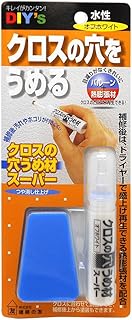 クロスの穴うめ材スーパー オフホワイト CA-04