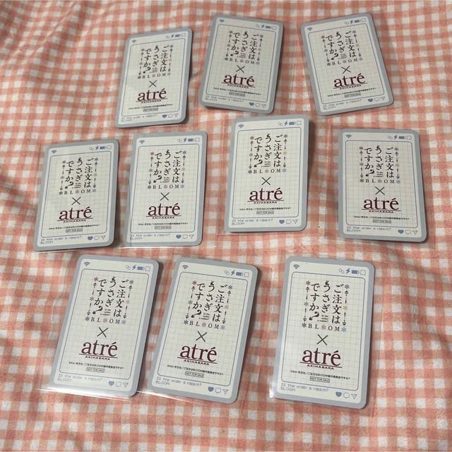 ご注文はうさぎですか アトレ 秋葉原 キャラクターカード全10種 ご注文はうさぎですか? × アトレ秋葉原 12月1日よりコラボ開催!