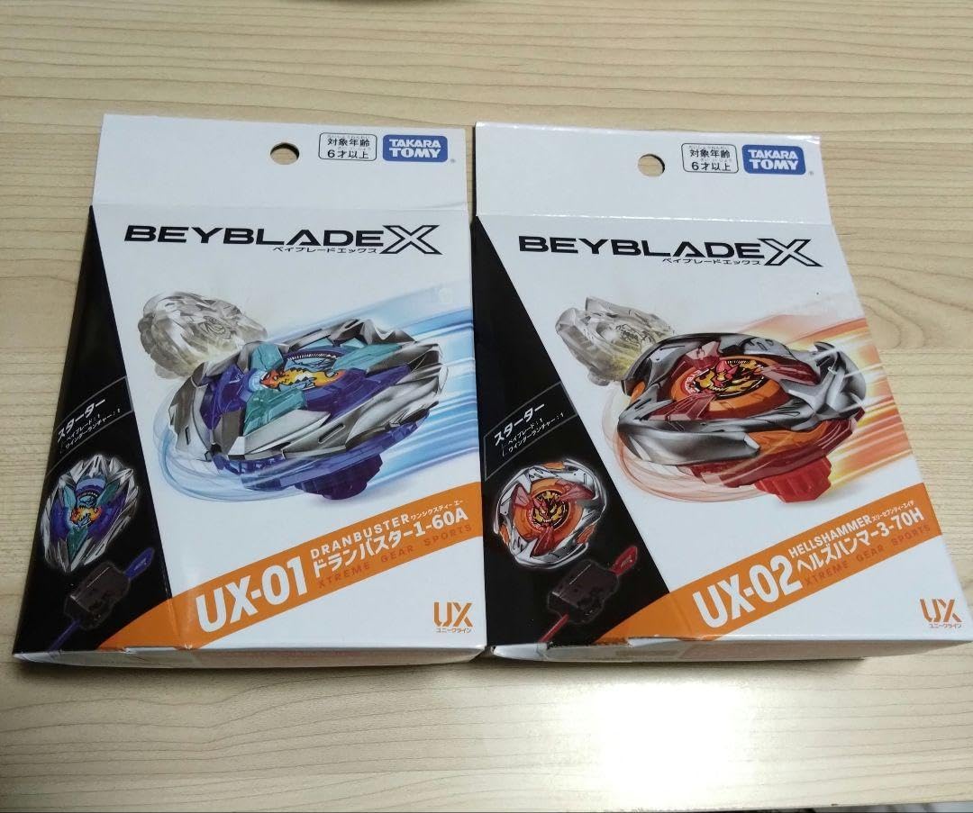 Amazon.co.jp: x ドランバスター 1-60 A ヘルズハンマー 3-70 H : DIY