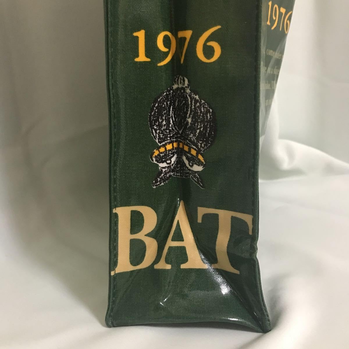 Amazon.co.jp: わちふぃーるど ダヤン レッスンバッグ 「BAT