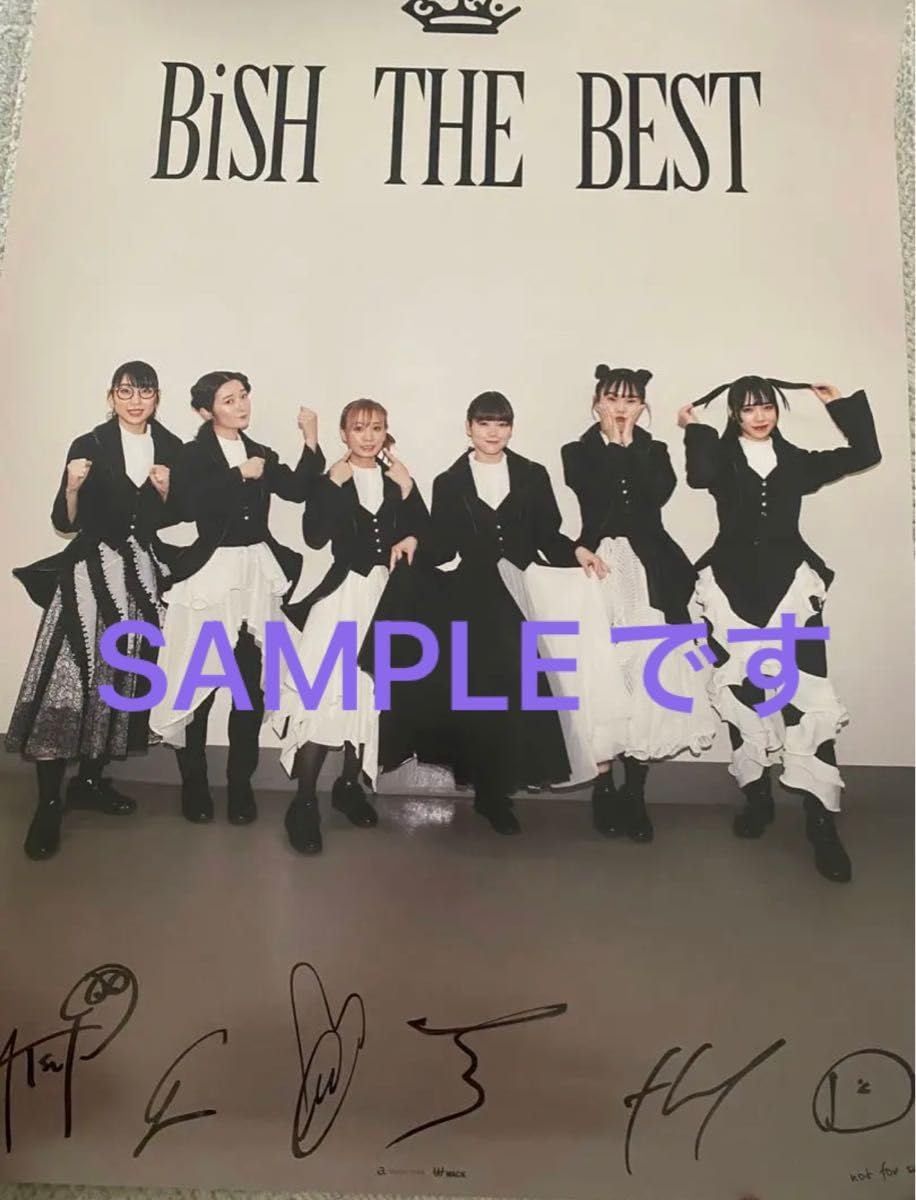 BiSH THE BEST メンバーサイン入りポスター Amazon.co.jp: BiSH BiSH THE BESTメンバー全員直筆サイン入り