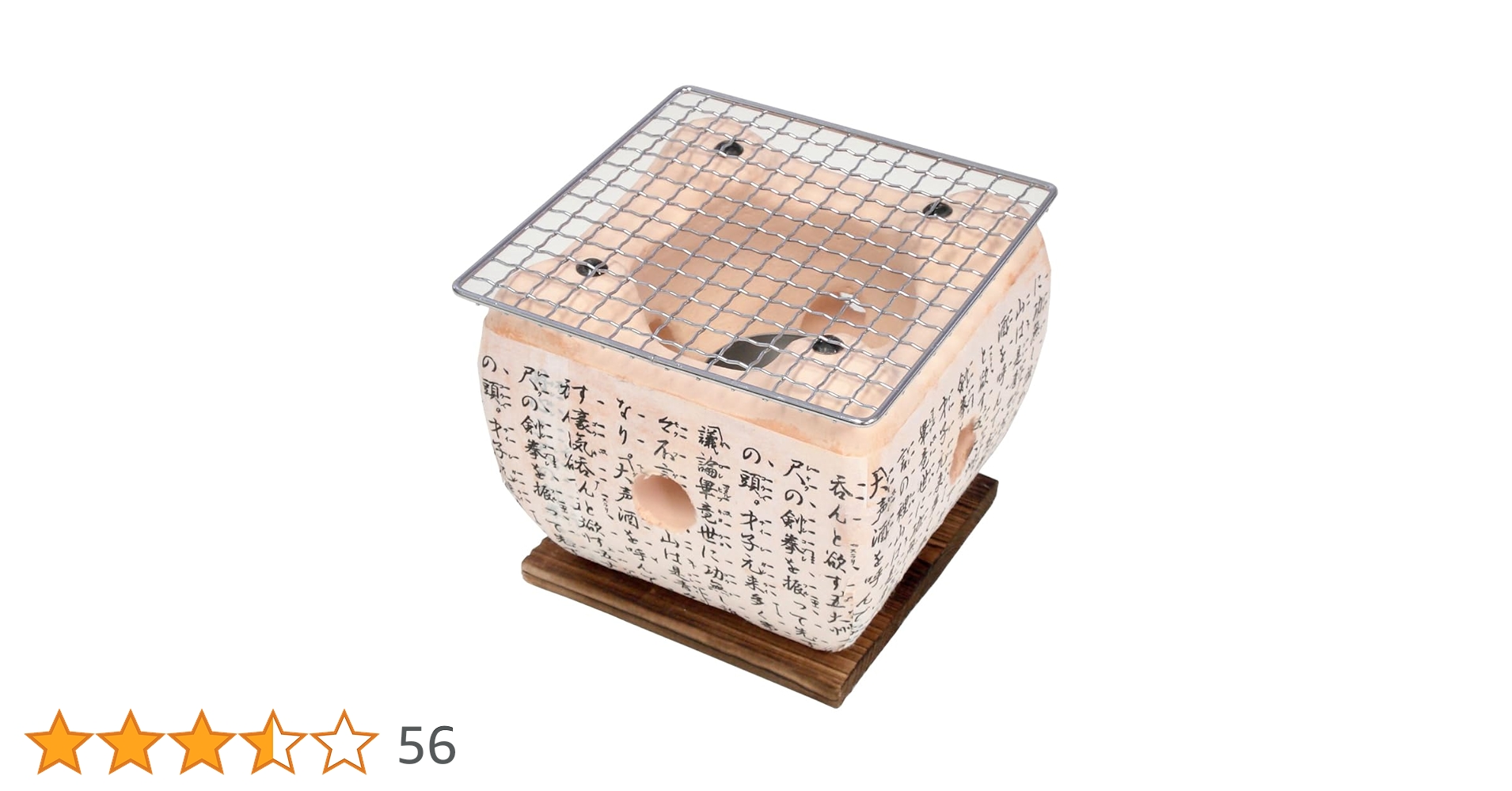 61AR36k-Y5L.jpg_BO30,255,255,