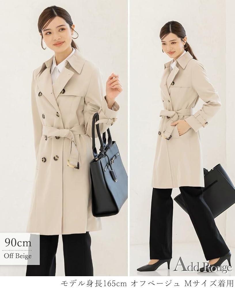 23区 トレンチコート 48サイズ ライナー付き 大きいサイズ 濃紺 春