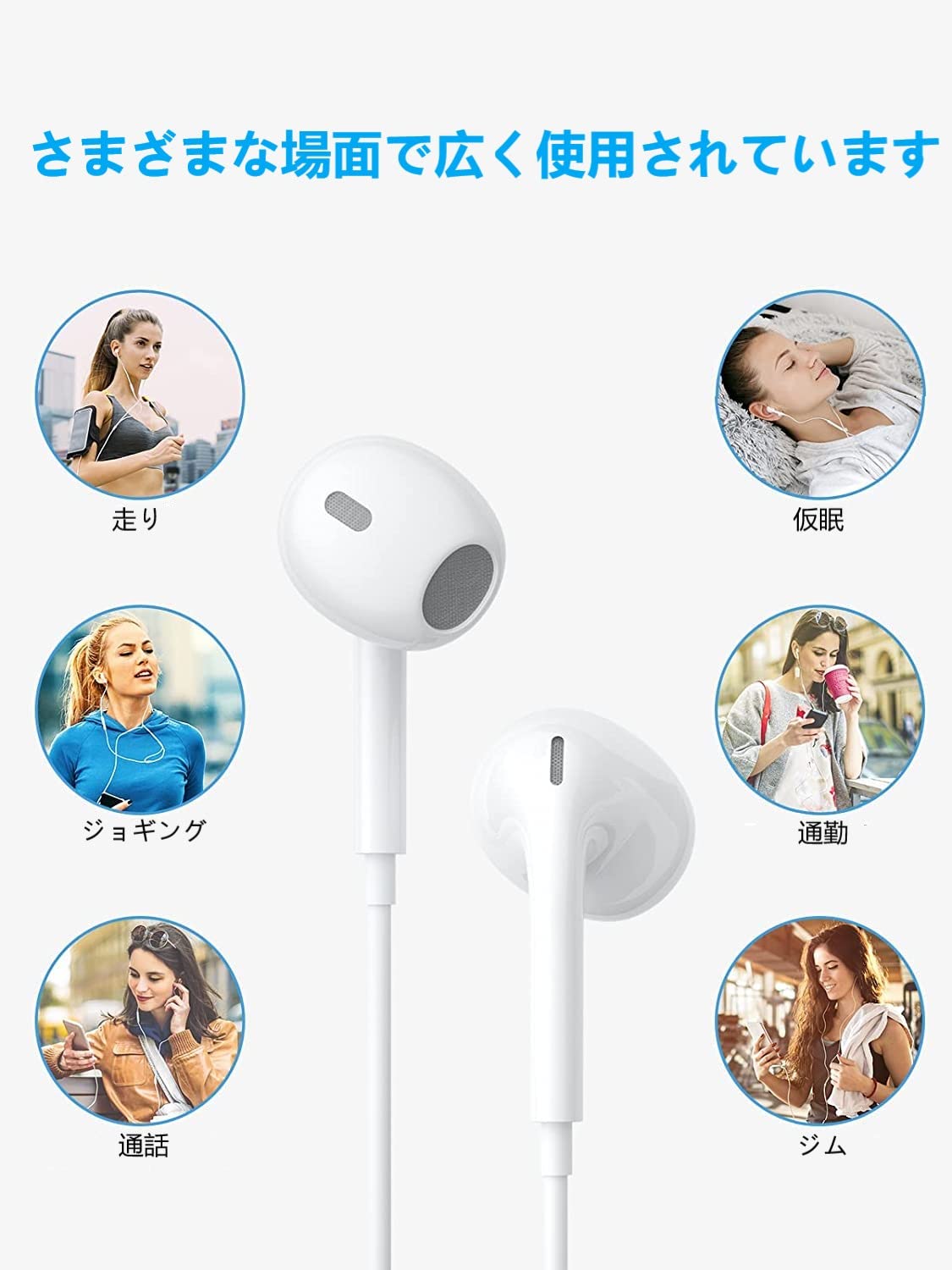 Amazon.co.jp: 【Amazon.co.jp限定】iPhone イヤホン 有線 アイフォン