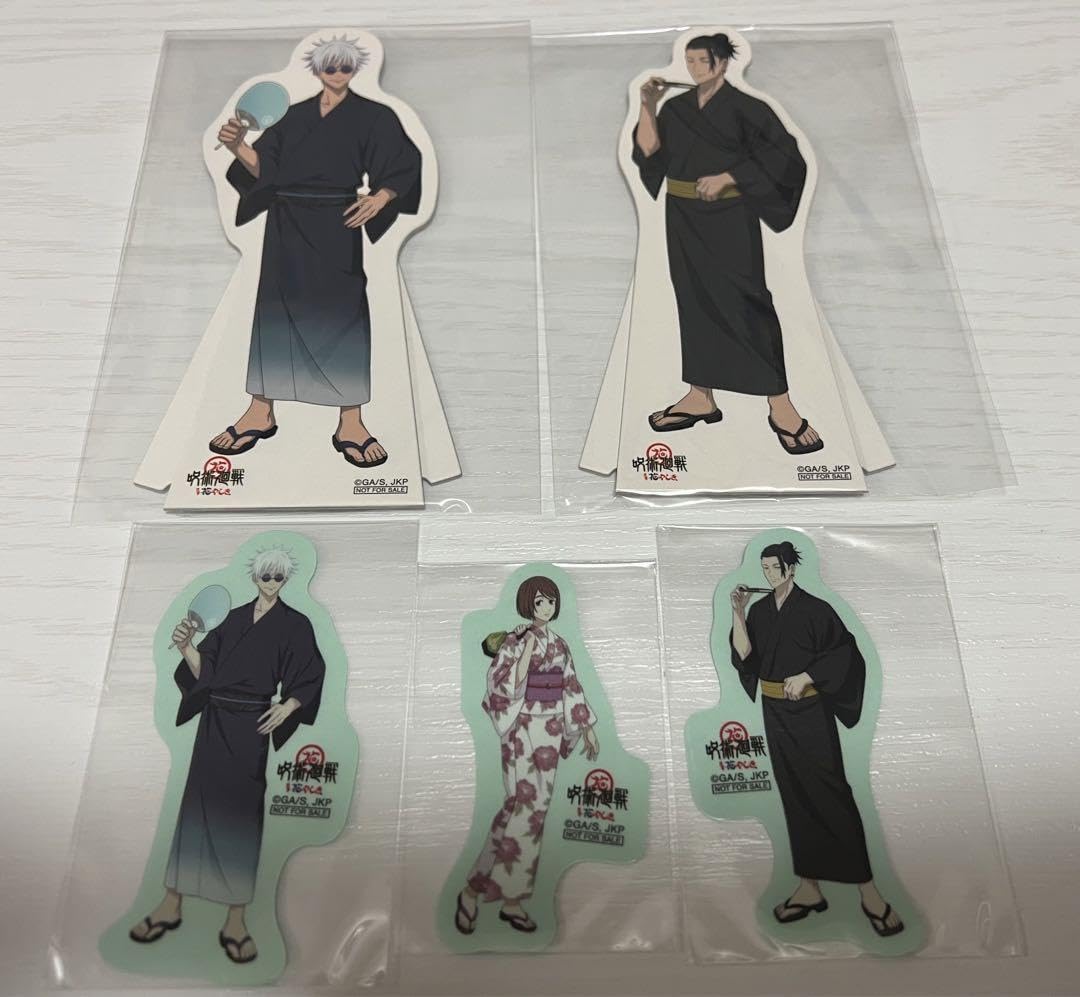 Amazon.co.jp: 呪 術 廻 戦 五条悟 夏油傑 家入硝子 : ホーム