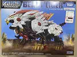 ゾイドワイルド　ビーストライガー（ライオン種） Amazon.co.jp: ゾイドワイルド ビーストライガー ライオン種