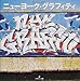New York City Graffiti