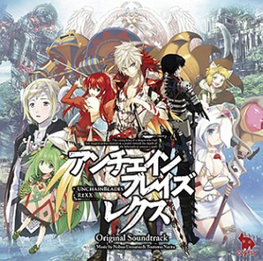 #301 Nintendo 3DSソフト/アンチェインブレイズレクス Amazon.co.jp: アンチェインブレイズ レクス - 3DS : ゲーム