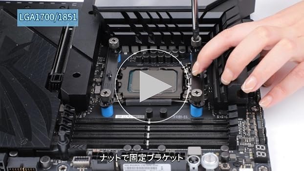 【美品】Frozen Infinity 240 簡易水冷CPUクーラー Frozen Infinity 240 BLACK – Thermalright