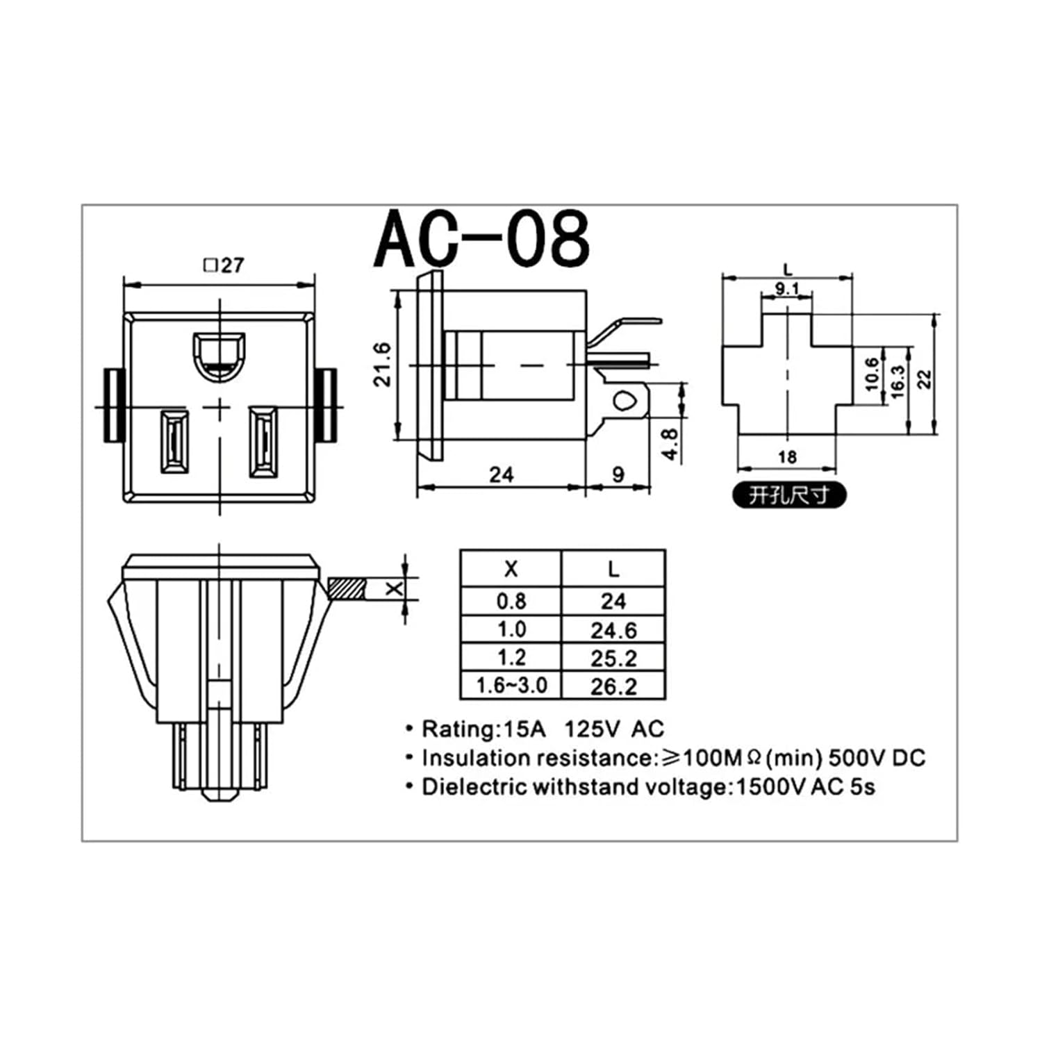Power Accessories 3-Hole Embedded Card Type 3PIN(20PCS)