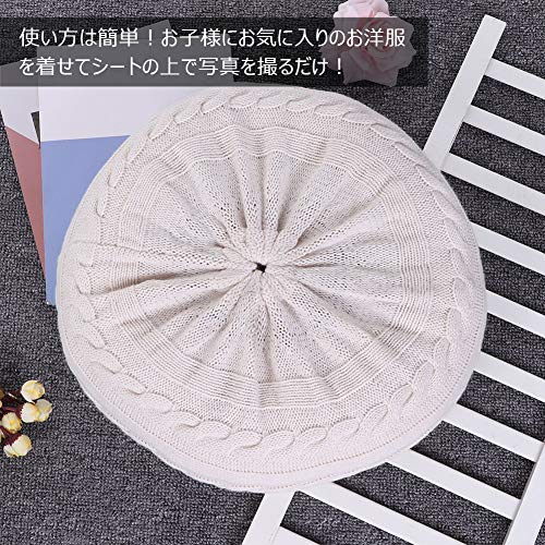 ベビーソファ 撮影用品 寝相アート 小物 綿 柔らかい 快適 赤ちゃん 成長記録 新生児 出産祝い 記念 撮影 0~3か月 プレゼント ギフト - 画像 4