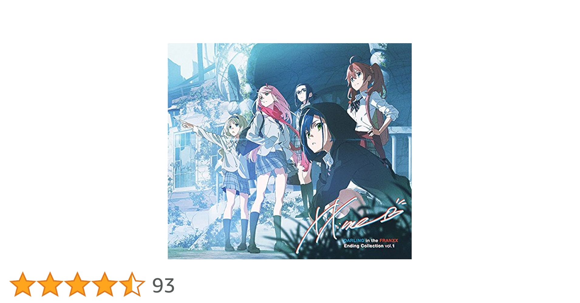 Amazon.co.jp: ダーリン・イン・ザ・フランキス エンディング集 vol.1