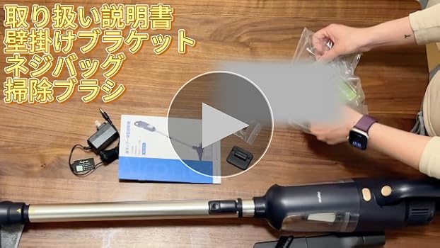 Amazon | Airpher コードレス掃除機 スティック型 【新登場