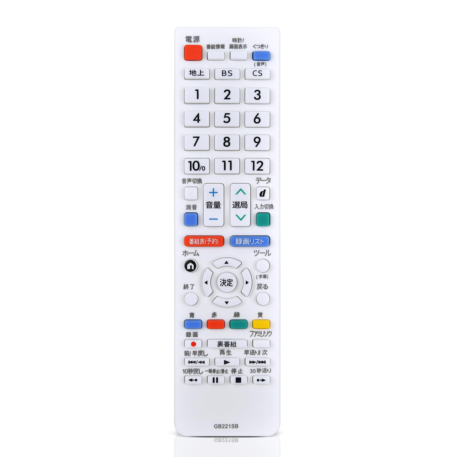 Amazon | テレビリモコン GB221SB for SHARP シャープテレビリモコン