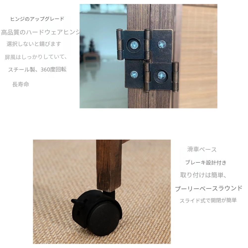 Amazon｜Sandqvipa間仕切り パーテーション 間仕切り屏風衝立 和風屏风