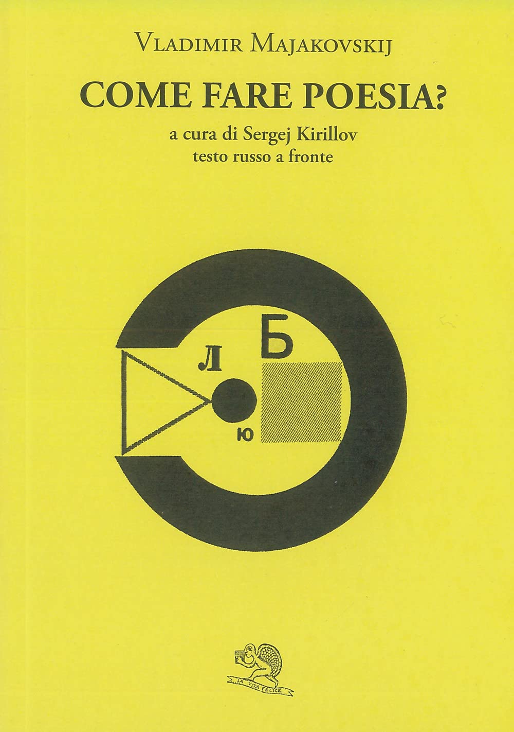 Come Fare Poesia? Testo Russo A Fronte - 4