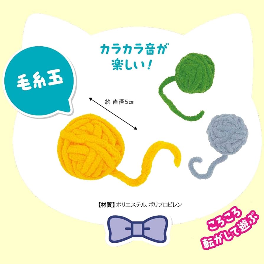 猫まんま NY@BRICK カリモク 招き猫 400％ – MCT TOKYO