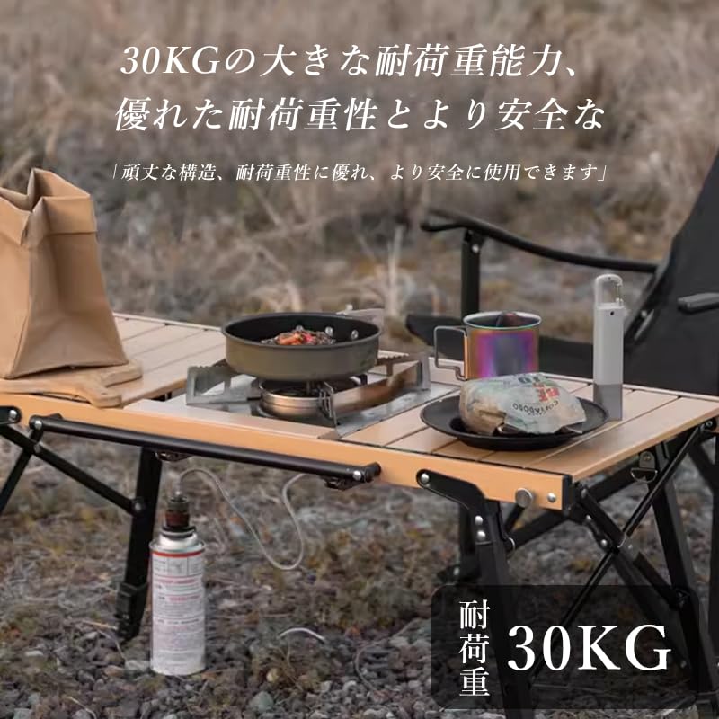 igt テーブル IGT バーベキューテーブル 折畳みテーブル 高さ調整可能 Amazon.co.jp: Oldlaiben IGT テーブル バーベキューテーブル