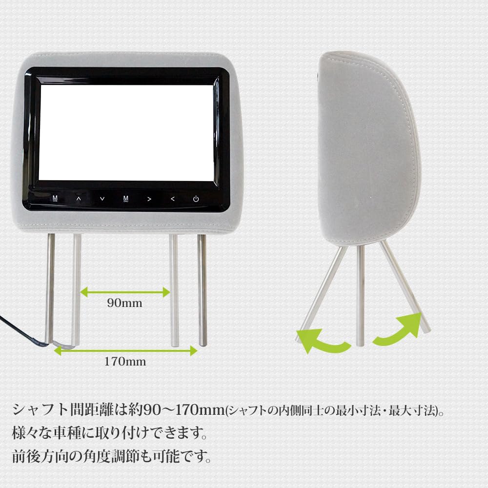 【中古品】 DW タッチボタン式 ヘッドレストモニター モケットタイプ Amazon.co.jp: 9インチ タッチボタンヘッドレストモニターモケット
