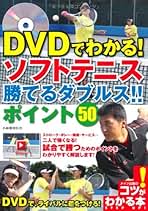 トラットリ-アの定番料理 イタリア料理  /柴田書店/小林幸司（単行本（ソフトカバー）） 71FmSPML5gL._UF350,350_QL80_.jpg