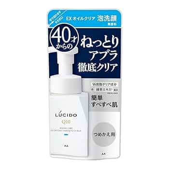 洗顔料 Lee 241217_Ltw_23_0002top.jpg